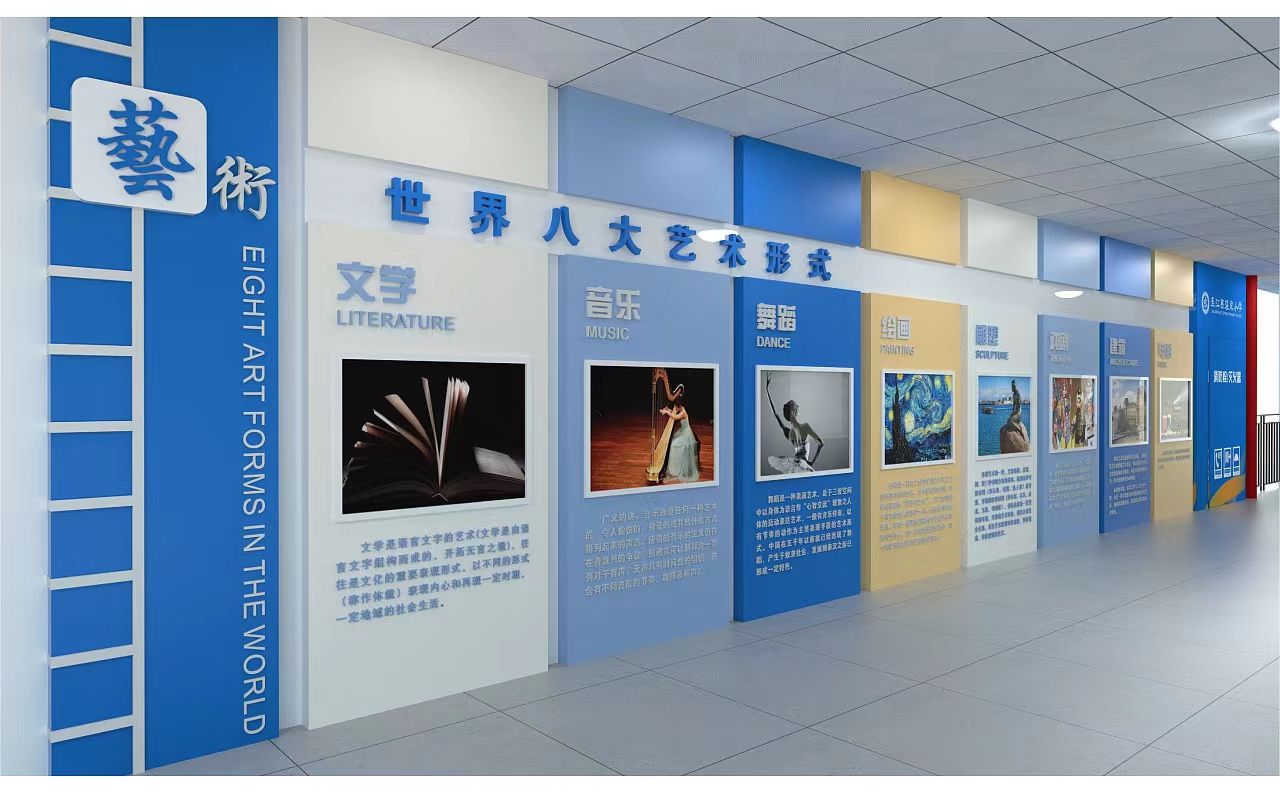 武汉校园文化墙设计制作安装一站式服务商