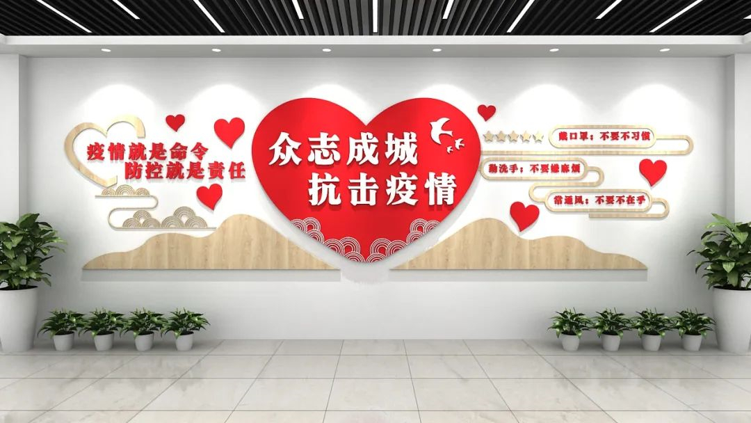 武汉医院文化墙设计制作安装公司13